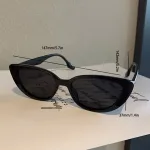 Premium Stylish Eyeglasses